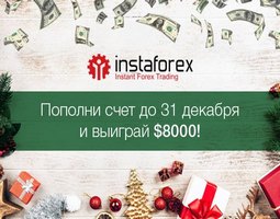instaforex-uvelichila-razmer-bonusa-v-aktsii-schastlivyy-depozit-image